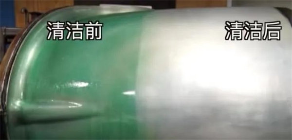 安全、好用、環(huán)保、不需備案 | 功能強(qiáng)大的StonerA538上市了！      -4