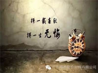 對(duì)不起，你那不是努力，是重復(fù)勞作！